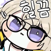 블루아카) 코유키 해킹 사태 정리_8.png