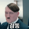 사촌형 결국 입시 떨어졌다나봄..._2.gif