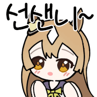 말딸) 사토노 다이아몬드를 아십니까_2.gif