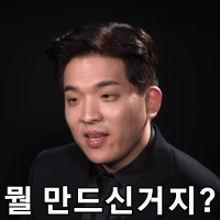 ㅇㅇㄱ) 진짜 이건 왁카스 그 자체인거 같음_1.gif