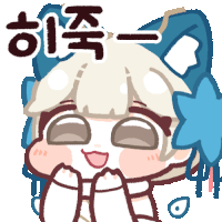 로아) 빨리 영상 주세요 현기증 난단말이에요_1.gif