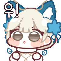 로아)카드 프리셋을 하나 더 열까.._1.gif