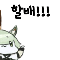 소전2 한국 유저들이 고통 받는 이유_2.gif