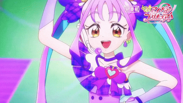 며칠 뒤면 일본 열도를 뒤집어지게 하는 것_3.gif