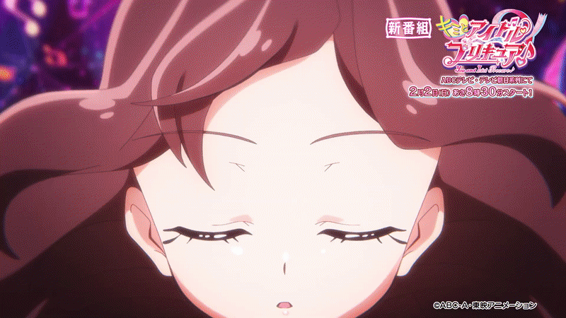 며칠 뒤면 일본 열도를 뒤집어지게 하는 것_1.gif