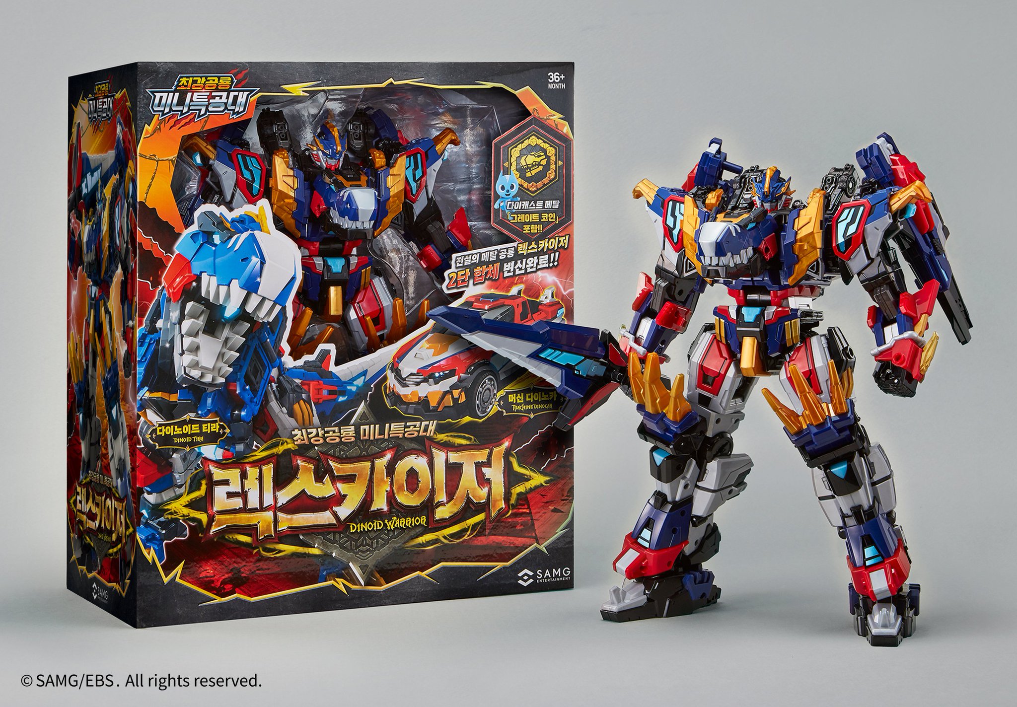 국산 변신로봇 완구 근황jpg