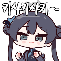 블루아카)메모리얼 야스 어필을 가장 강조한 학생_34.gif