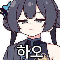 블루아카) 므흐흐흥 오늘은 키쿄의 날이니까 키쿄짤줍고다녀야지_5.gif