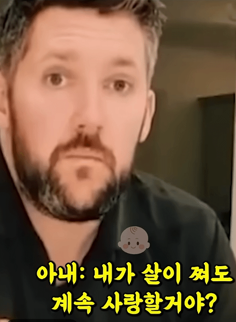 생전 마지막 모습이 당긴 영상_1.gif