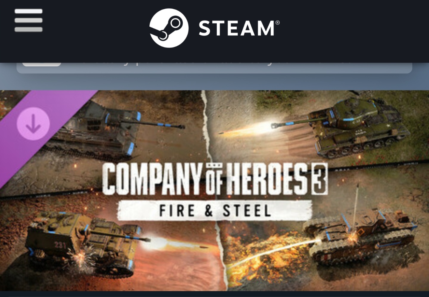 컴퍼니오브히어로즈3 킹타이거퍼싱 추가 됨