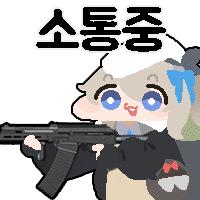 소전2)우중이 ㅆㄹ은 좀 더처맞아야한다._2.gif