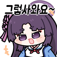 종합전술시험 호위 시험 41차 - 140코인_1.png