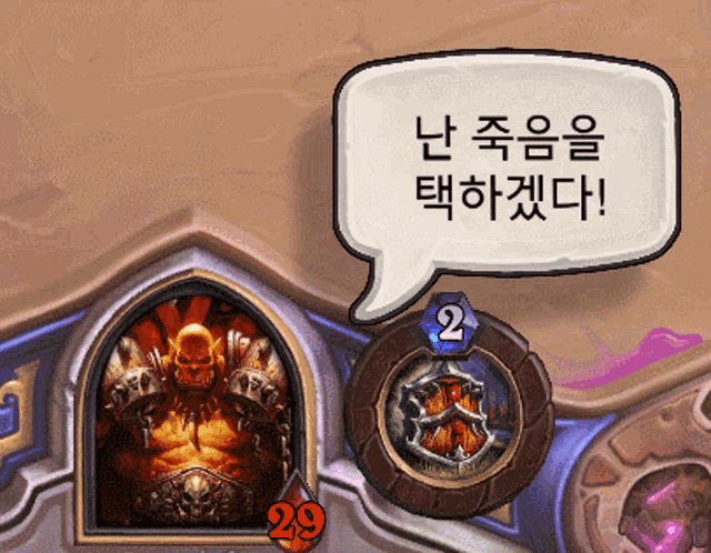 쉽게 알아보는 NAI의 단부루 대털 사건_30.gif