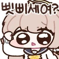 블루아카) ❗❗❗110연차까지만 하세요❗❗❗_1.jpg