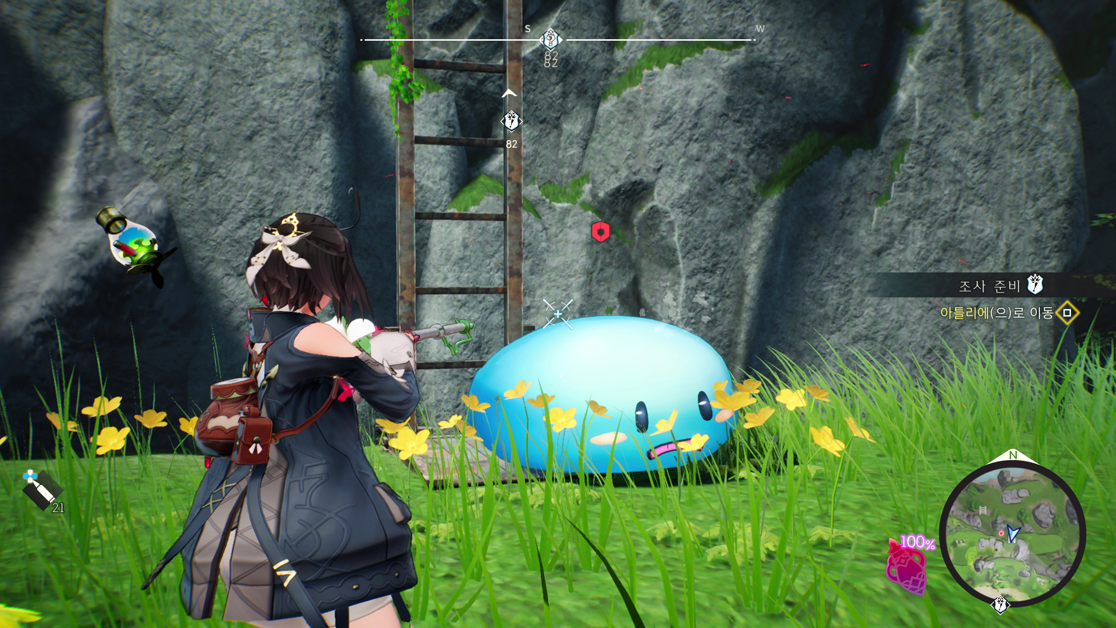 유미아의 아틀리에 체험판 - 유미아 매력있네요_15.jpg