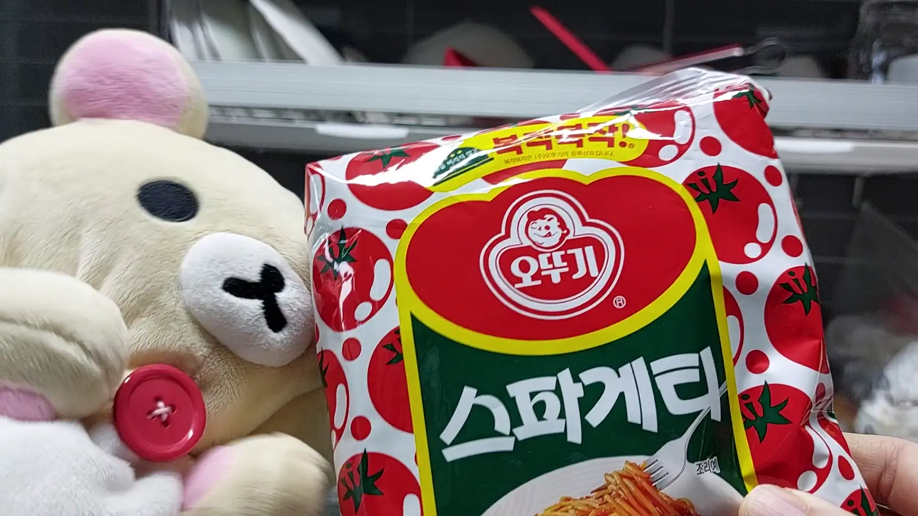 스파게티에는 치즈는 국룰이죠!_47.webp