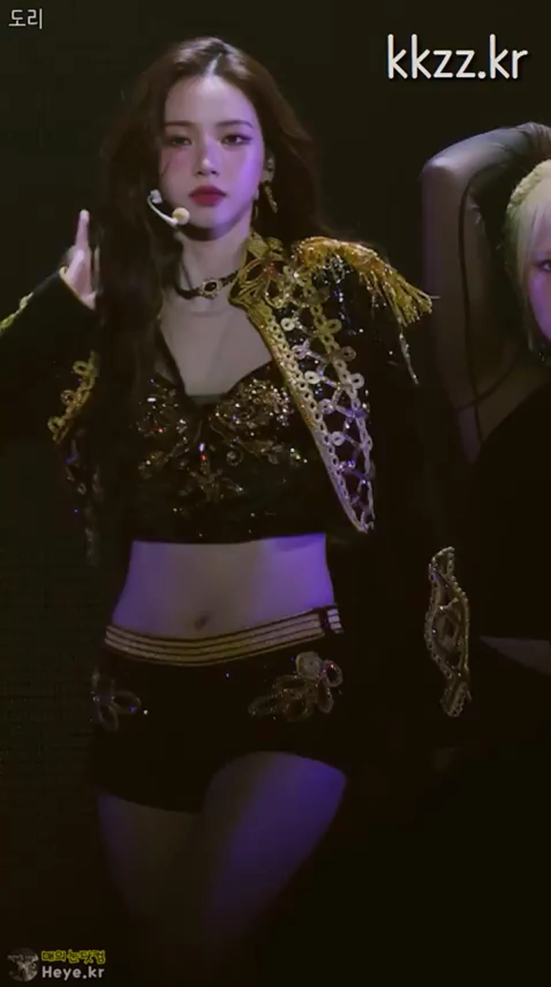 카리나 허리 라인 gif_3.webp