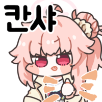 ori/25/03/28/195dcdb2ef0533147.png?icon=2653