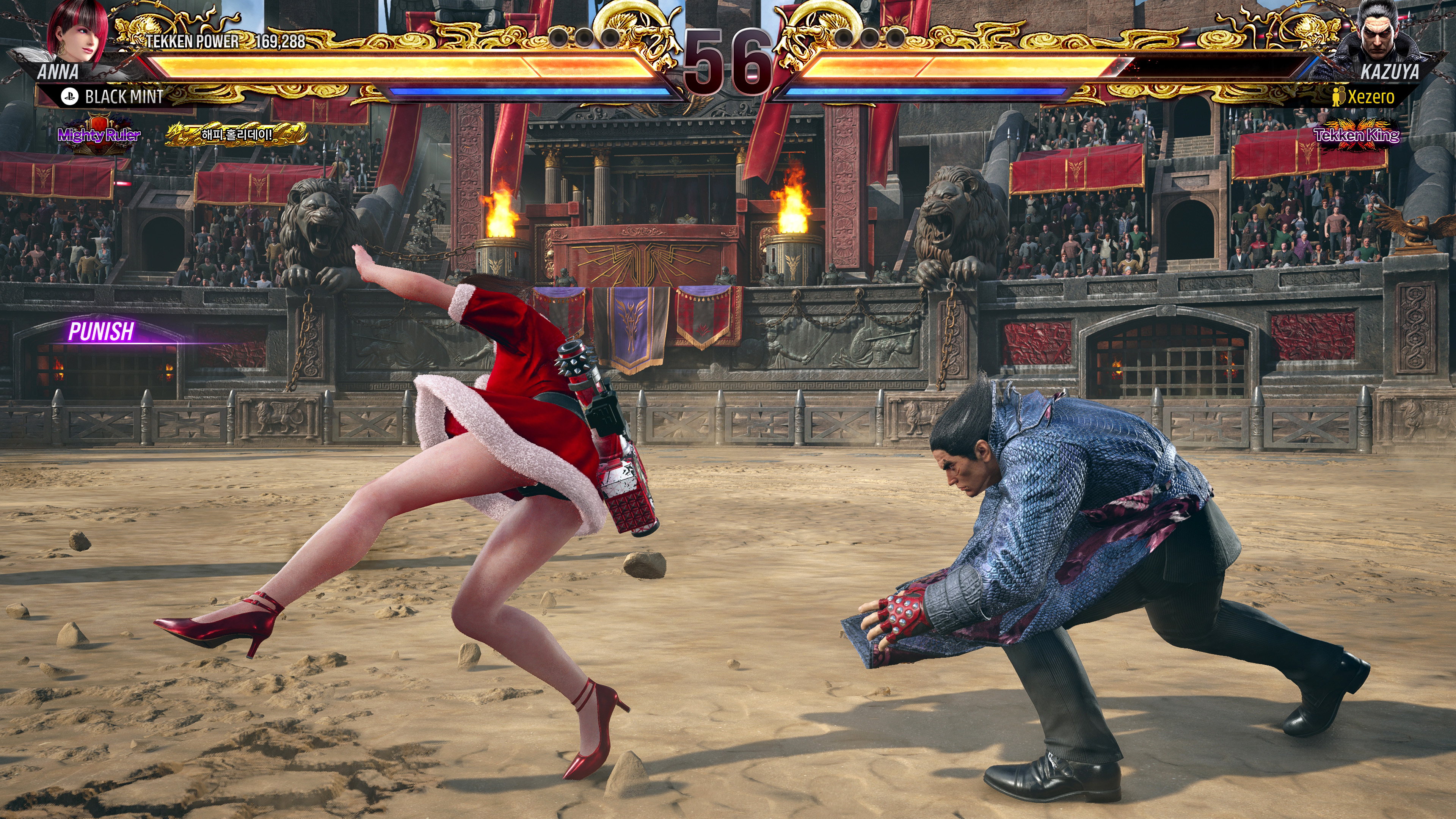 철권8 - 안나 윌리엄스_17.jpg