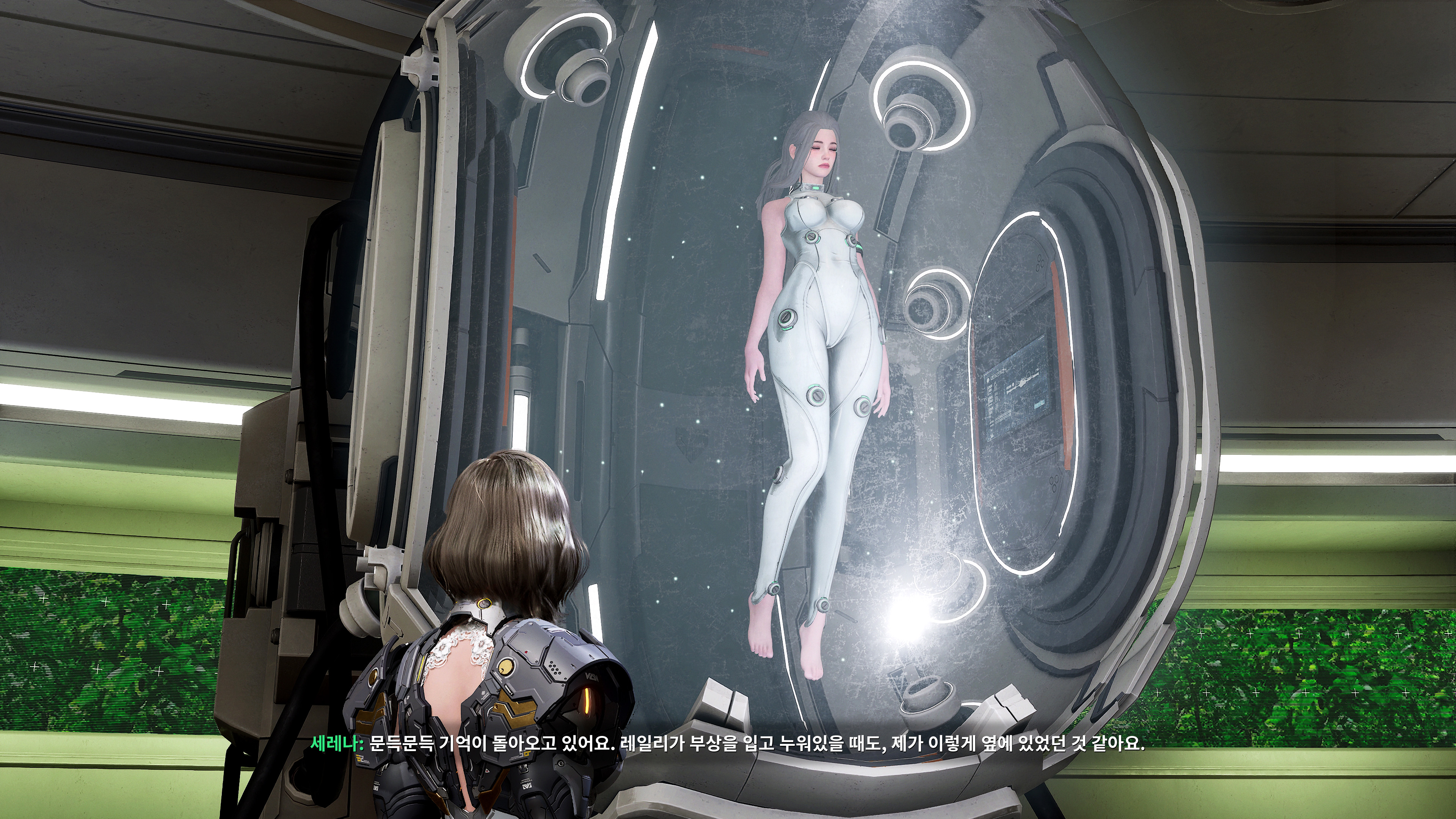 퍼스트 디센던트 - 이쁜 세레나_27.jpg