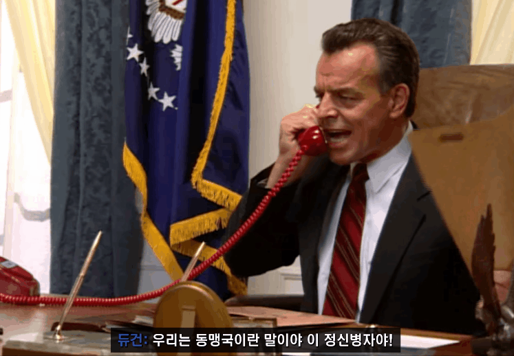 젠장 오뚜기!!!!!!! 난 네가 좋다!!!_36.gif