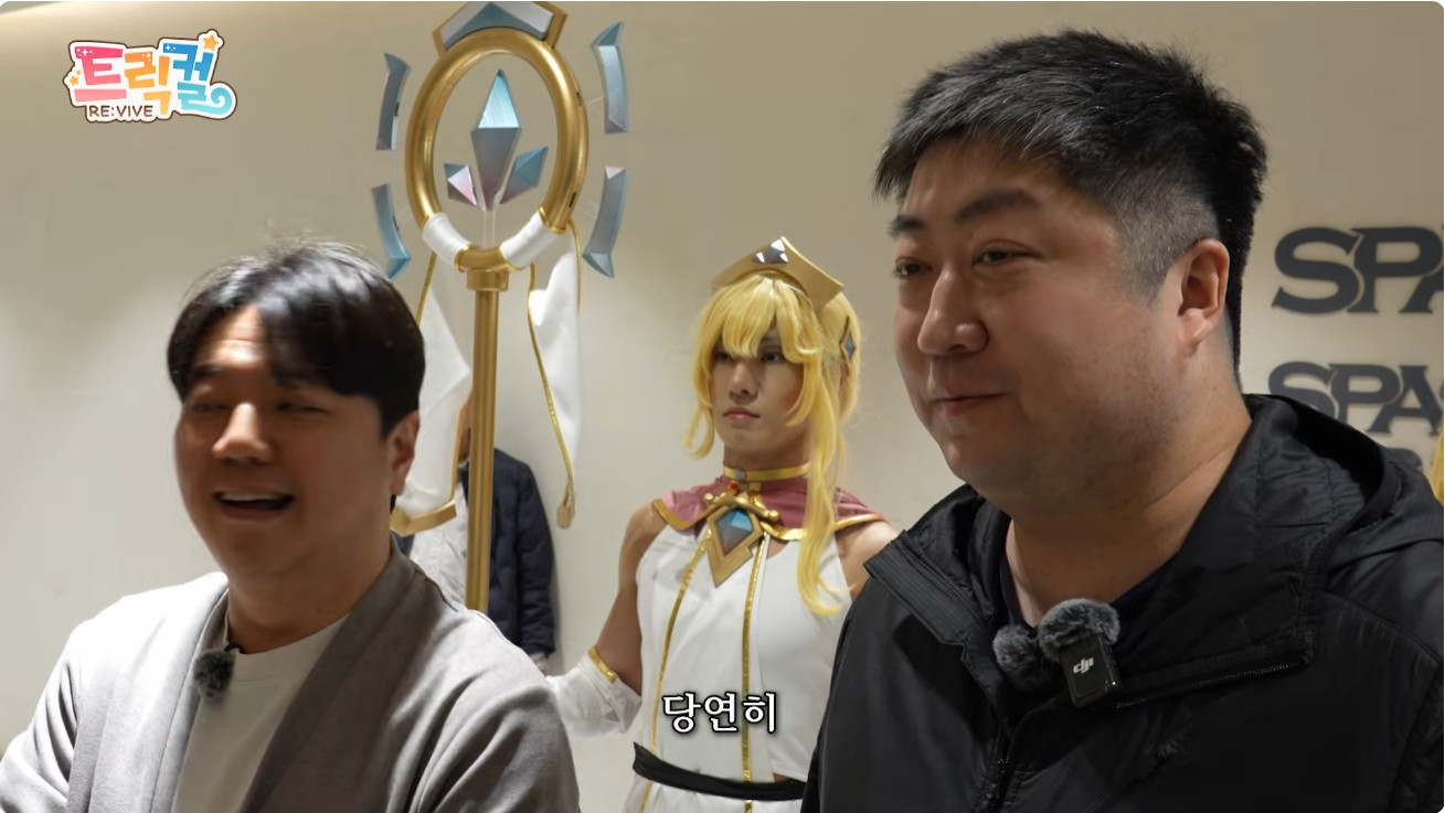 게임 회사 대표라서 할수 있는 일