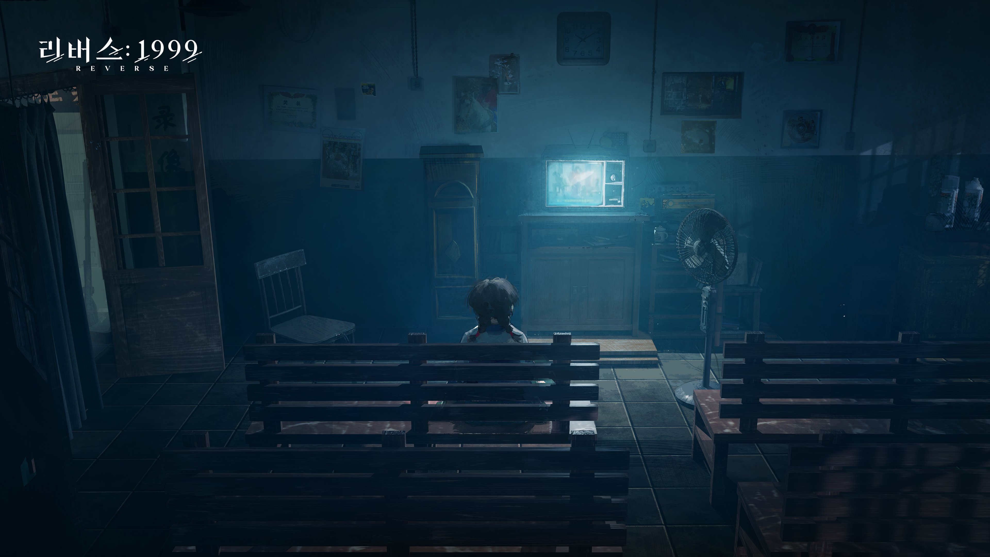 리버스1999] 80년대 중국 비디오방에서 영화를 보는 양월_1.jpg