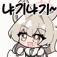 신생아는 유게가 무서운거시에오ㅠㅠ_1.gif