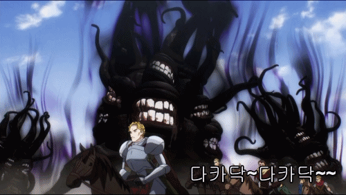 지고의존재 유게이 대량척살 초위마법 발동함ㄷㄷ_4.gif
