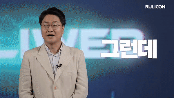 가상 양자대결 李 49.9% vs 金 41.0%... 이준석, 단일화 땐 열세_2.gif