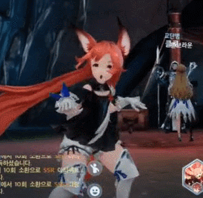 시작 부터 최악의 광고 날리고 오픈한 모바일 게임_3.gif