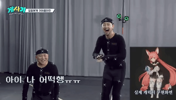 시작 부터 최악의 광고 날리고 오픈한 모바일 게임_2.gif