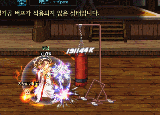 염황_31.gif