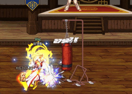 염황_34.gif