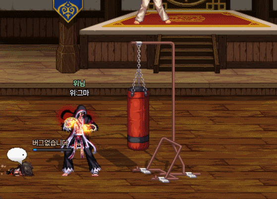 그마_19.gif