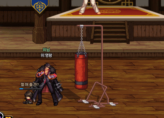 명왕_29.gif