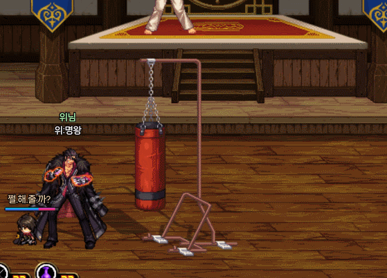 명왕_34.gif