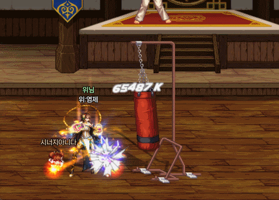 염제_27.gif