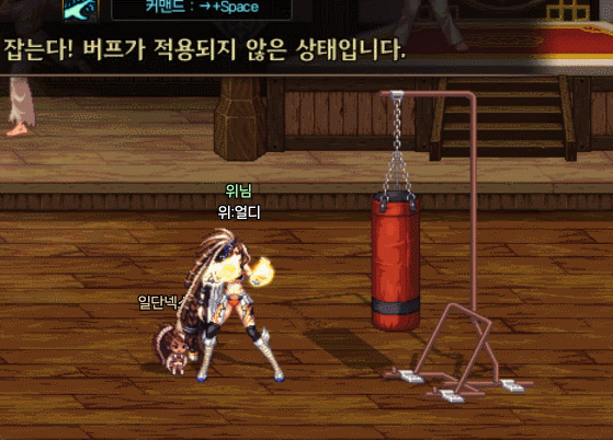 얼디_21.gif