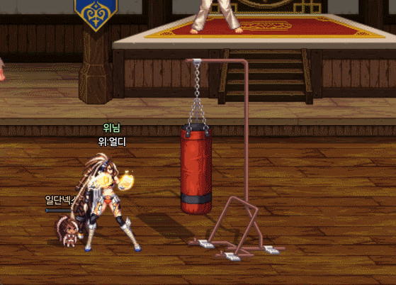 얼디_27.gif
