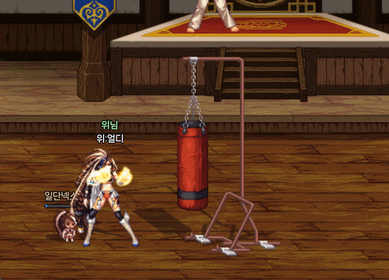 얼디_30.gif