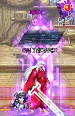 이원만 무기로 태초 세트포인트 까지 간 사람이 있다..?_4.gif