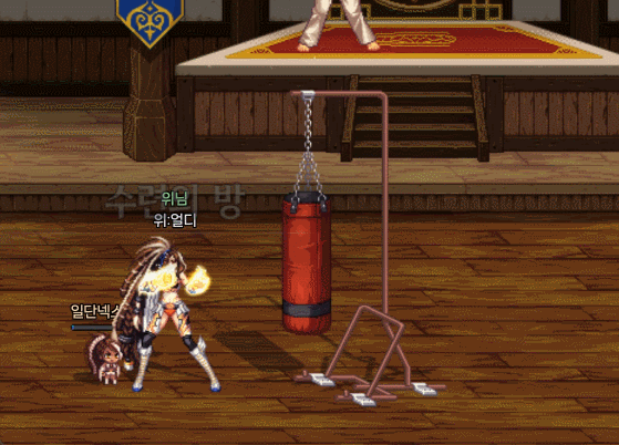 얼디_33.gif