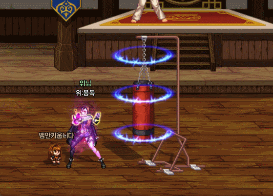용독_20.gif