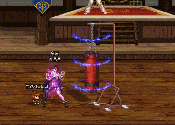 용독_22.gif