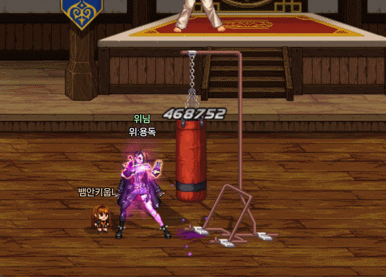 용독_28.gif
