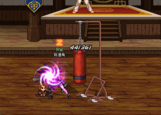 용독_30.gif