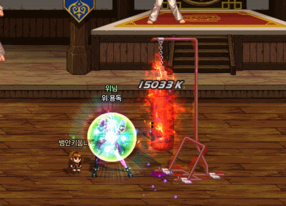 용독_35.gif