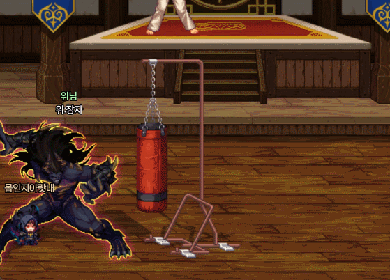 몹_18.gif