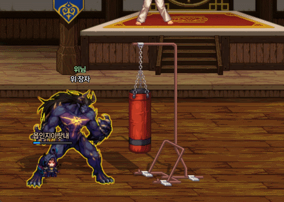 몹_20.gif